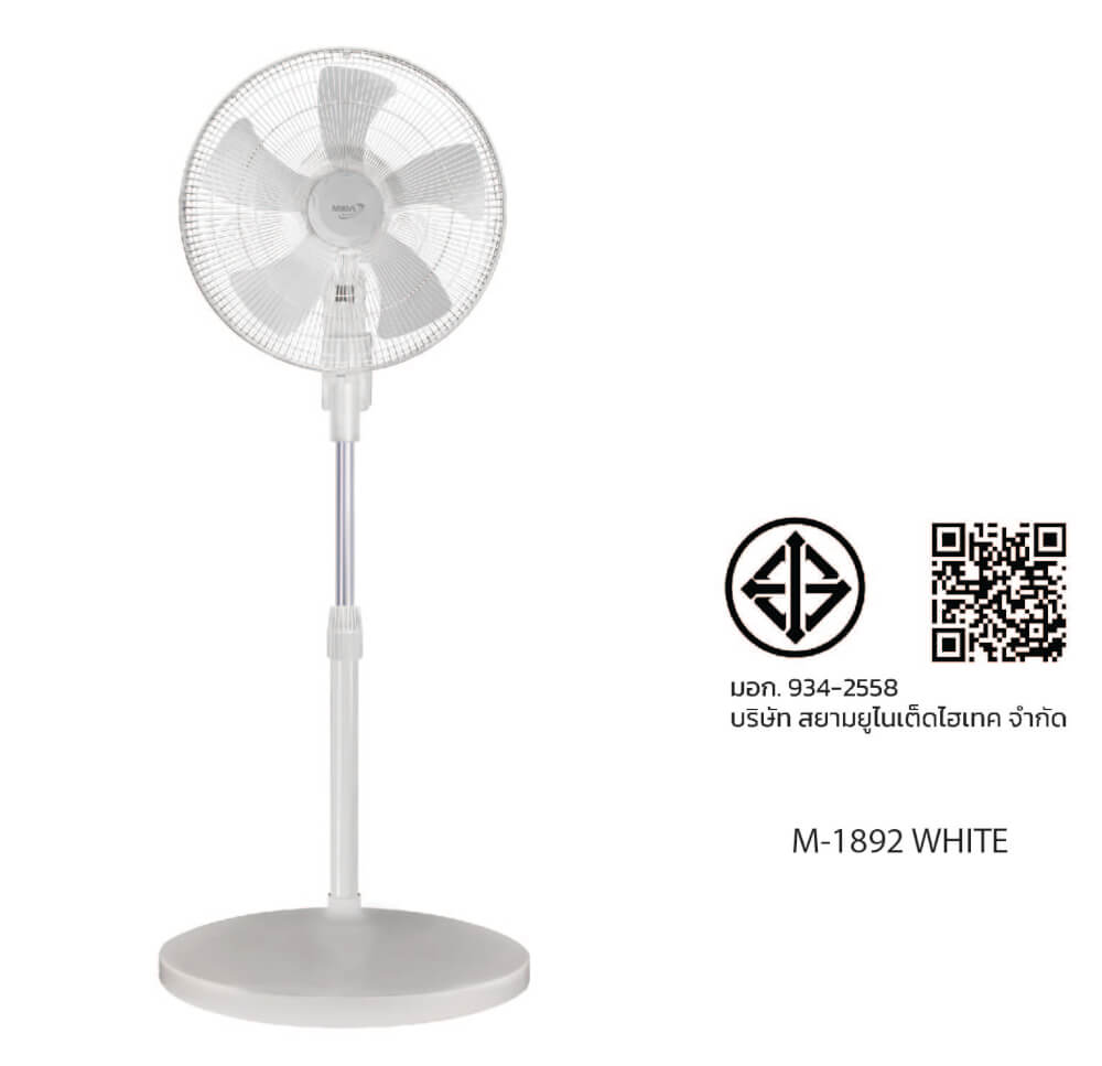 พัดลมตั้งพื้น 18 นิ้ว MIRA M-1892 WHITE